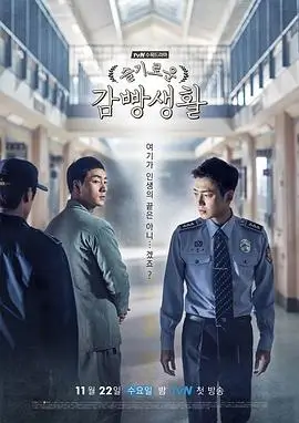 热播电视剧全集雾港追凶手机免费在线观看