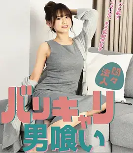 热播电视剧长夜将明全集免费在线观看